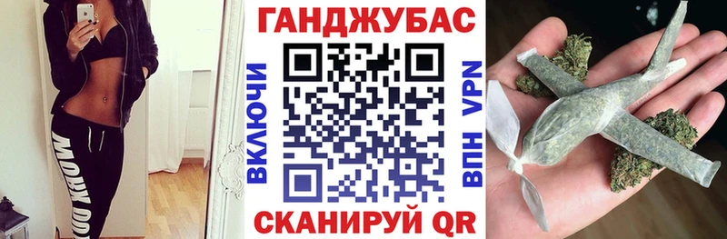 Где купить Берёзовский A PVP  ссылка на мегу ссылки  Бошки Шишки  COCAIN  ГАШ 