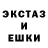 КЕТАМИН VHQ Jack McFakie
