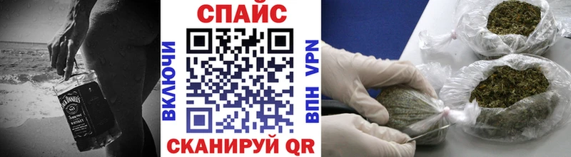 магазин  наркотиков  Берёзовский  БУТИРАТ оксибутират 