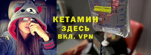 мефедрон VHQ Алексин