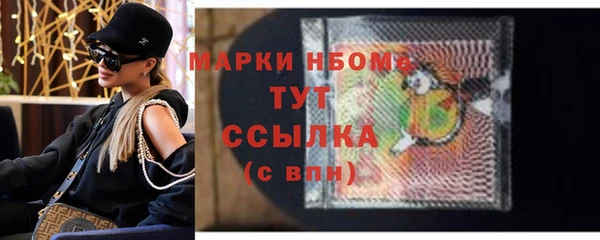 скорость Алзамай