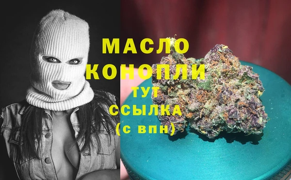 скорость Алзамай