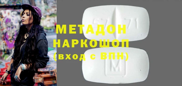 гашик Алексеевка