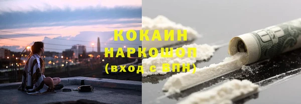 скорость Алзамай