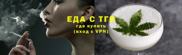 скорость Алзамай