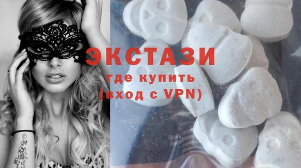 скорость Алзамай