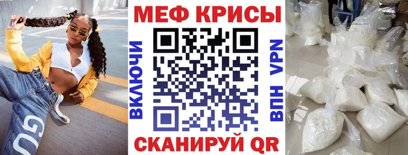 omg   Берёзовский  МЯУ-МЯУ мука 