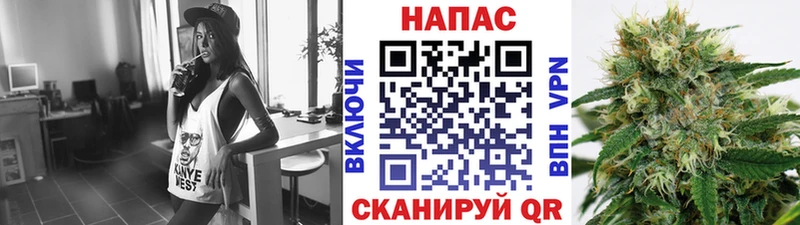Бошки марихуана Ganja  Берёзовский 